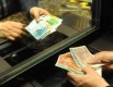 Nabídka půjček mezi zvláště závažné do 24 hodin