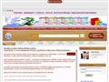 http://www.nakupni-centrum.eu